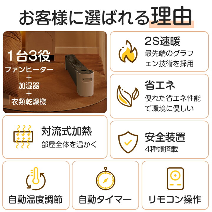 楽天市場】【クーポンで22,800円】【変換アダプタ付き】セラミック 