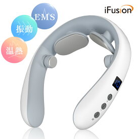【クーポンで3,679円】ネック リラクゼーション EMS 振動 温感 ネックケア 超軽量 16段階強度調整 10つモード ネックヒーター コードレス ※医療用 肩こり 首こり 解消グッズ マッサージ ネックマッサージャー マッサージ器ではありません