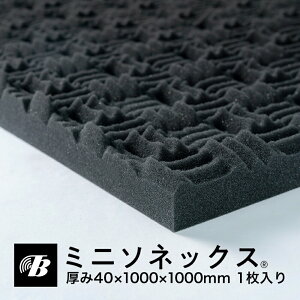 ~j\lbNX SN4050唻 _[NO[ 1000×1000×40mm 1 h { z  V P ^ I[fBIh ` g ^ X^WI }CN mCYy y  