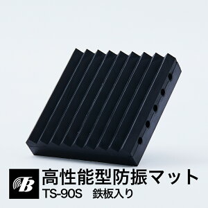 \^hUS}bg Rdi S dʕp TS-90S { h ① O@ ^Xs[J[ Av [^[ RvbT[ ~V er H@ }V d Œ 