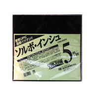 ソルボインシュ 東京防音 TSS-5300 厚み5mm オーディオ用 防振 制振 シート 粘着シート 音質改善 インシ…