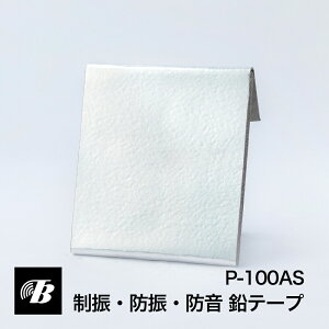 h hU U e[v P-100ASiE\ʃA~Hj h Ɠd I[fBI  U fbhjO Uh~ Uh~ rr  h h Xs[J[ Av E[t@[ J