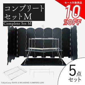 y10OFFz2020`yzTokyoCamp Α Α (Rv[gZbg) 5_Zbg v[g EChXN[ IvVp[c  t ܂肽ݕΑ RpNg y Lv 