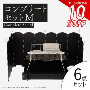 10/4~10OFFyzTokyoCamp Α Α (Rv[gZbg) 6_Zbg v[g X^h EChXN[ IvVp[c  t ܂肽ݕΑ RpNg y Lv 