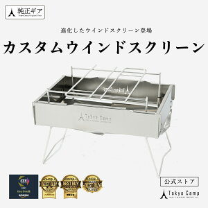 yzTokyoCamp JX^EChXN[ Α h Lv  tN^[ ˔ AEghA 悯 EBhXN[ [ܕt BBQ