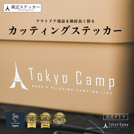 【公式】TokyoCamp ロゴ カッティング ステッカー