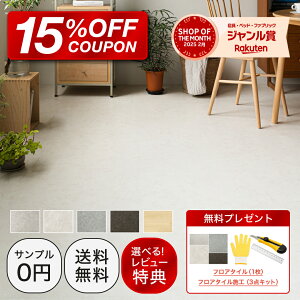 yԌ15OFFztA^C u 6 嗝 唻 2 16`160 OK  t[O}bg ^C z \Ă͂ ڒܕsv ~ DIY tH[ ͗lւ ȒP 