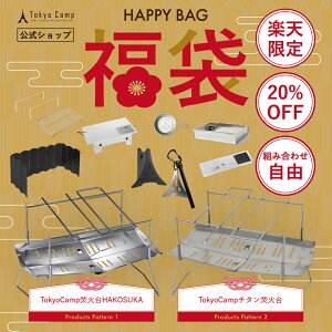 TokyoCamp 2026  TokyoCamp Α Α `^Α HAKOSUKA EChXN[ h Iׂ Lv AEghA \ t@~[ d NTr  d d d dNT