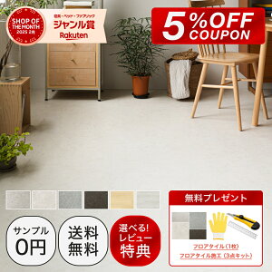 yԌ5%OFFztA^C u 6 嗝 唻 2 16`160 OK  t[O}bg ^C z \Ă͂ ڒܕsv ~ DIY tH[ ͗lւ 