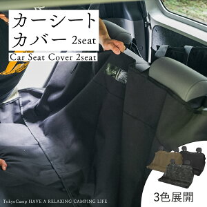 yzTokyoCamp × OPTION  AV[gJo[ 1 y ʎ h  h ϋv tȒP Lv AEghA oR nCLO y RpNg