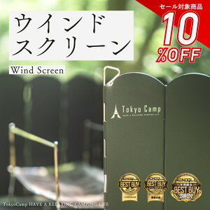 yzTokyoCamp EChXN[ Α [J[Ή h dX`[ 5{yO h Lv  tN^[ ˔ AEghA 悯 EBhXN[ u