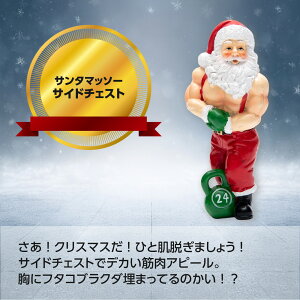 NX}X yXS01179z T^}b\[ TCh`FXg 11.5cm T^ u NX}X  }b` T^N[X IuWF fBXvC  킢 ʔ  CeA Mtg