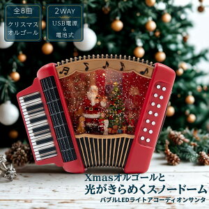 NX}X y026008z ouLEDCg AR[fBI T^ IS[8ȓ Xm[h[ EH[^[O[u T^^Xm[}   C~l[V p Mtg k 