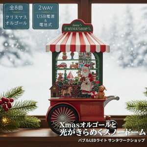 NX}X y223001z ouLEDCg T^[NVbv IS[8ȓ Xm[h[ EH[^[O[u T^^Xm[}   C~l[V p Mtg k 