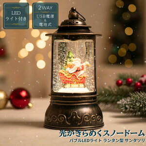 NX}X y026351z ouLEDCg ^^T^\ Xm[h[ EH[^[O[u T^^Xm[}   C~l[V p Mtg k CeACg