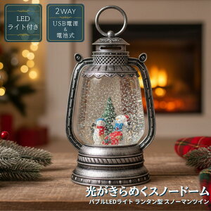 NX}X y026355z ouLEDCg ^^Xm[} cC Xm[h[ EH[^[O[u T^^Xm[}   C~l[V p Mtg k Ce