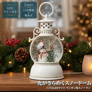 NX}X y026025z ouLEDCg ^^ Xm[} Xm[h[ EH[^[O[u T^^Xm[}   C~l[V p Mtg k CeAC