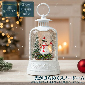 NX}X y026429z ouLEDCg pۃ^^ Xm[}c[ Xm[h[ EH[^[O[u T^^Xm[}   C~l[V p Mtg k C