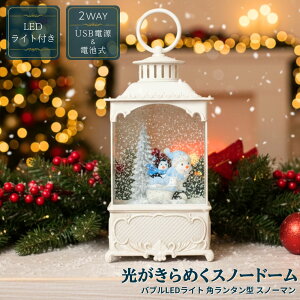 NX}X y026432z ouLEDCg p^^ Xm[} Xm[h[ EH[^[O[u T^^Xm[}   C~l[V p Mtg k CeA