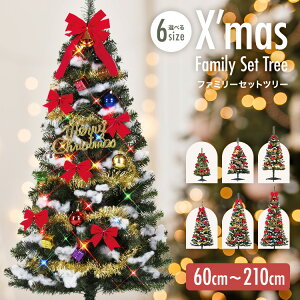 NX}Xc[ yTRS01218z t@~[Zbgc[ 90cm O[ USB LEDCg NX}X c[ I[ig  킢   p[eB[ 