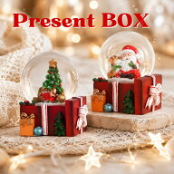 スノードーム クリスマス ミニ 45mm プレゼントBOX サンタ ガラス製 スノーグローブ 卓上 置物 室内装飾 …