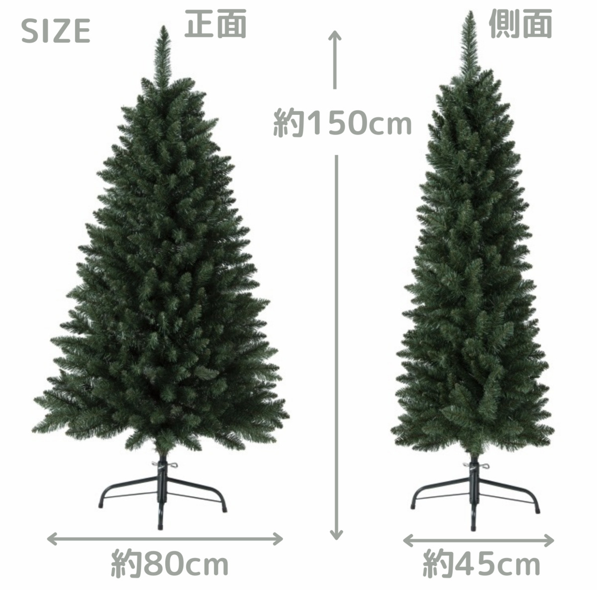 楽天市場】クリスマスツリー【TR00513】オーバルツリー １５０ｃｍ