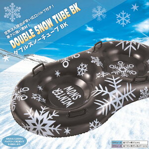 Xm[`[u ySS00007z_uXm[`[u ubN V \ Xm[