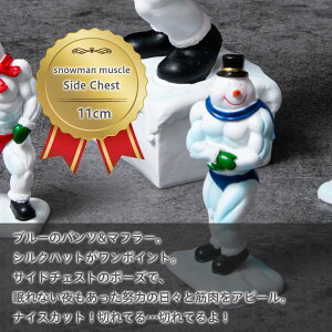 NX}X yXS01115z Xm[}}b\[ TCh`FXg 11cm Ⴞ u NX}X CeA   Mtg v[g j[N G IuWF 킢 k rO 