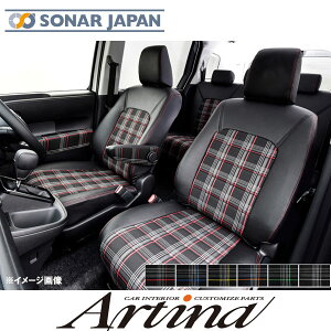 20nFt@CA 7l8l [X|[cV[gJo[ Artina AeBi Ԏp J[pi h~ Jo[