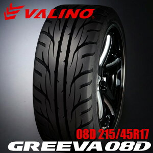VALINO ���@���m GREEVA �O���[���@08D 215/45R17 91W �l��z���\