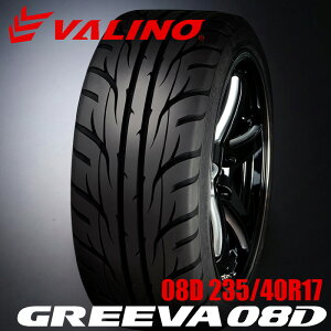 VALINO ���@���m GREEVA �O���[���@08D 235/40R17 94W �l��z���\