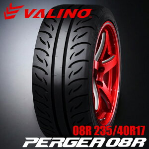 VALINO ���@���m PERGEA �y���M�A08R 235/40R17 94W XL �l��z���\