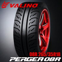 楽天市場】ゼスティノ 07r 265／35r18の通販