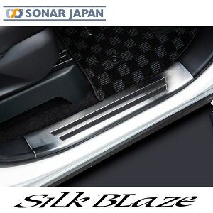 90n mA HNV[ 14.TChXJbtv[g(Vo[) XeXp[c SilkBlaze VNuCY 90HNV[ 90mA O hXAbv J[pi J[p[c ԗpi