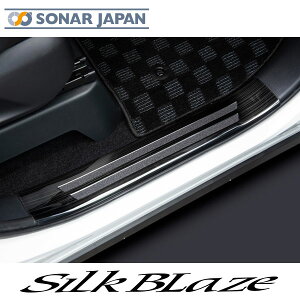 90n mA HNV[ 15.TChXJbtv[g(ubN) XeXp[c SilkBlaze VNuCY 90HNV[ 90mA O hXAbv J[pi J[p[c ԗpi