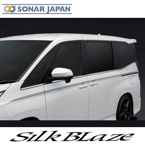 90n mA HNV[ 16.TChEChE[ XeXp[c SilkBlaze VNuCY 90HNV[ 90mA O hXAbv J[pi J[p[c ԗpi