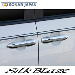 90n mA HNV[ 1.hAnhJo[ XeXp[c SilkBlaze VNuCY 90HNV[ 90mA op[ hAnh O hXAbv J[pi J[p[c ԗpi