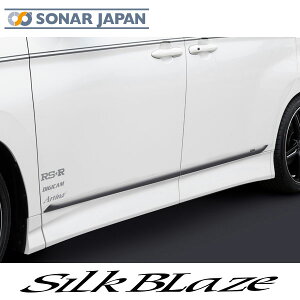 90n mA HNV[ 4.TChhAK[jbV XeXp[c SilkBlaze VNuCY 90HNV[ 90mA TChhA O hXAbv J[pi J[p[c ԗpi