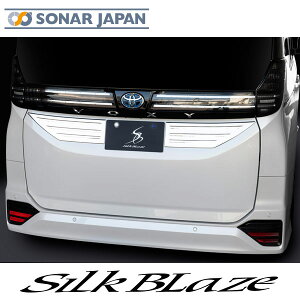 90n mA HNV[ 7.Aio[K[jbV XeXp[c SilkBlaze VNuCY 90HNV[ io[v[g 90mA O hXAbv J[pi J[p[c ԗpi