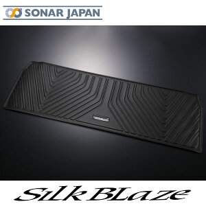 90n mA HNV[ 3DO}bg ZJhp SilkBlaze VNuCY O}bg J[}bg h~  CeA tA}bg hXAbv 90mA 90HNV[