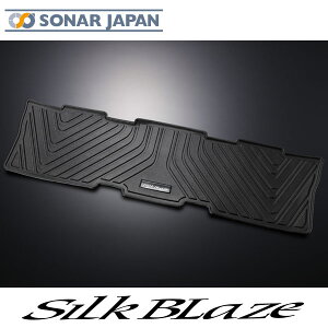 90n mA HNV[ 3DO}bg T[hp SilkBlaze VNuCY O}bg J[}bg h~  CeA tA}bg hXAbv 90mA 90HNV[