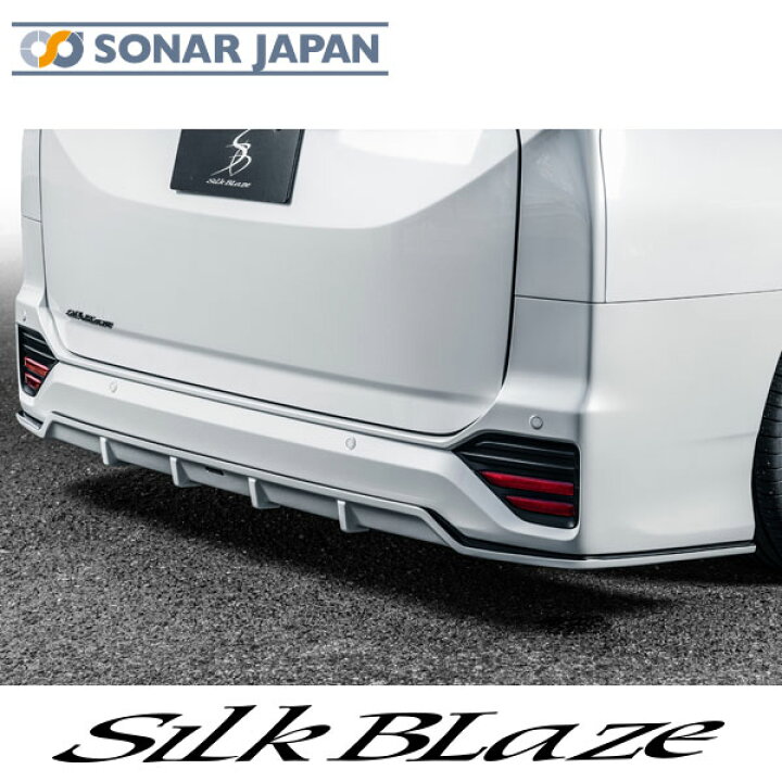 楽天市場】90系ヴォクシー ZWR9#/MZRA9# リアフラップスポイラー 未 