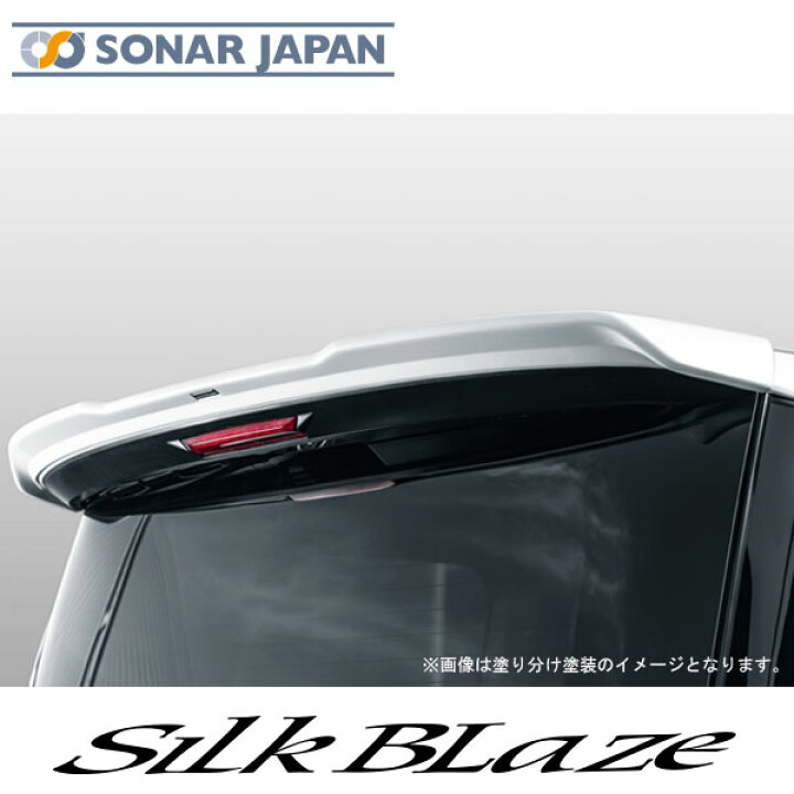楽天市場】90系ヴォクシー ZWR9#/MZRA9# リアウイング 単色塗装 