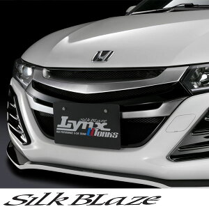SilkBlaze Lynx VNuCY NXz_ S660tgOhsi