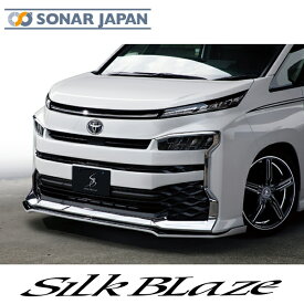 SilkBlaze シルクブレイズ エアロ90系ヴォクシーZWR9# MZRA9#フロントグリル塗り分け塗装代引き不可商品
