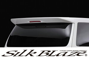 SilkBlaze VNuCY GAv~AC20nAt@[hO  G X AECOhςݑsi