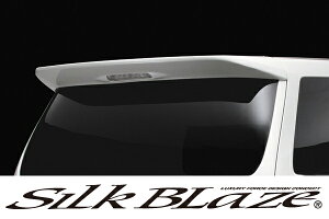 SilkBlaze VNuCY GA20nAt@[hO SAECO hςݑsi SB-AL20-RW