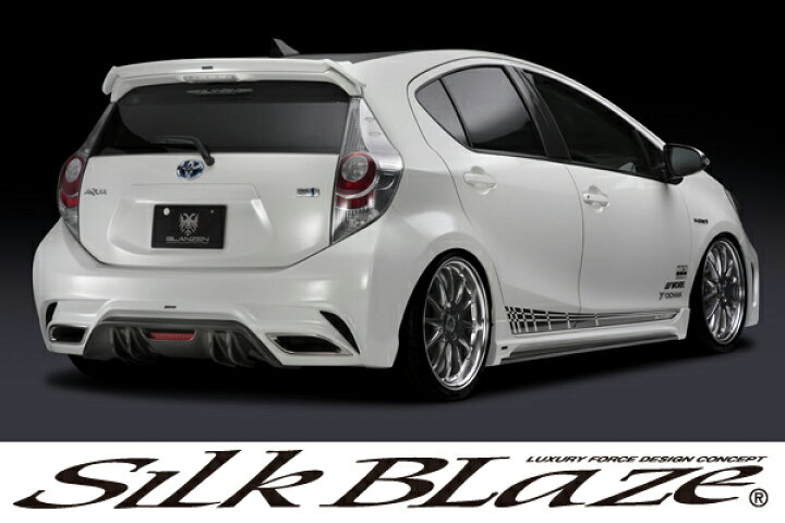 楽天市場】SilkBlaze シルクブレイズGLANZEN グレンツェン エアロ 
