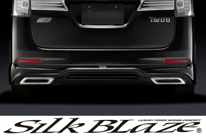 楽天市場】SilkBlaze Lynx シルクブレイズLA600前期タントカスタムリア 
