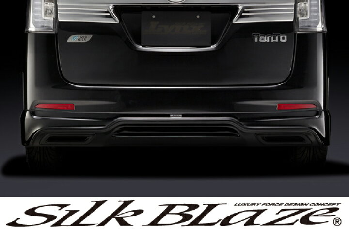 楽天市場】SilkBlaze Lynx シルクブレイズLA600前期タントカスタムリア 
